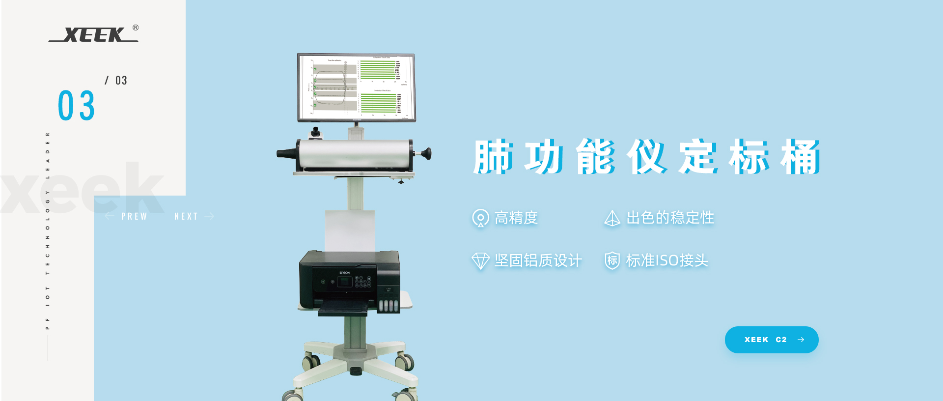 &#24320;&#20803;&#32593;&#39029;&#29256;&#95;&#24320;&#20803;&#40;&#20013;&#22269;&#41;