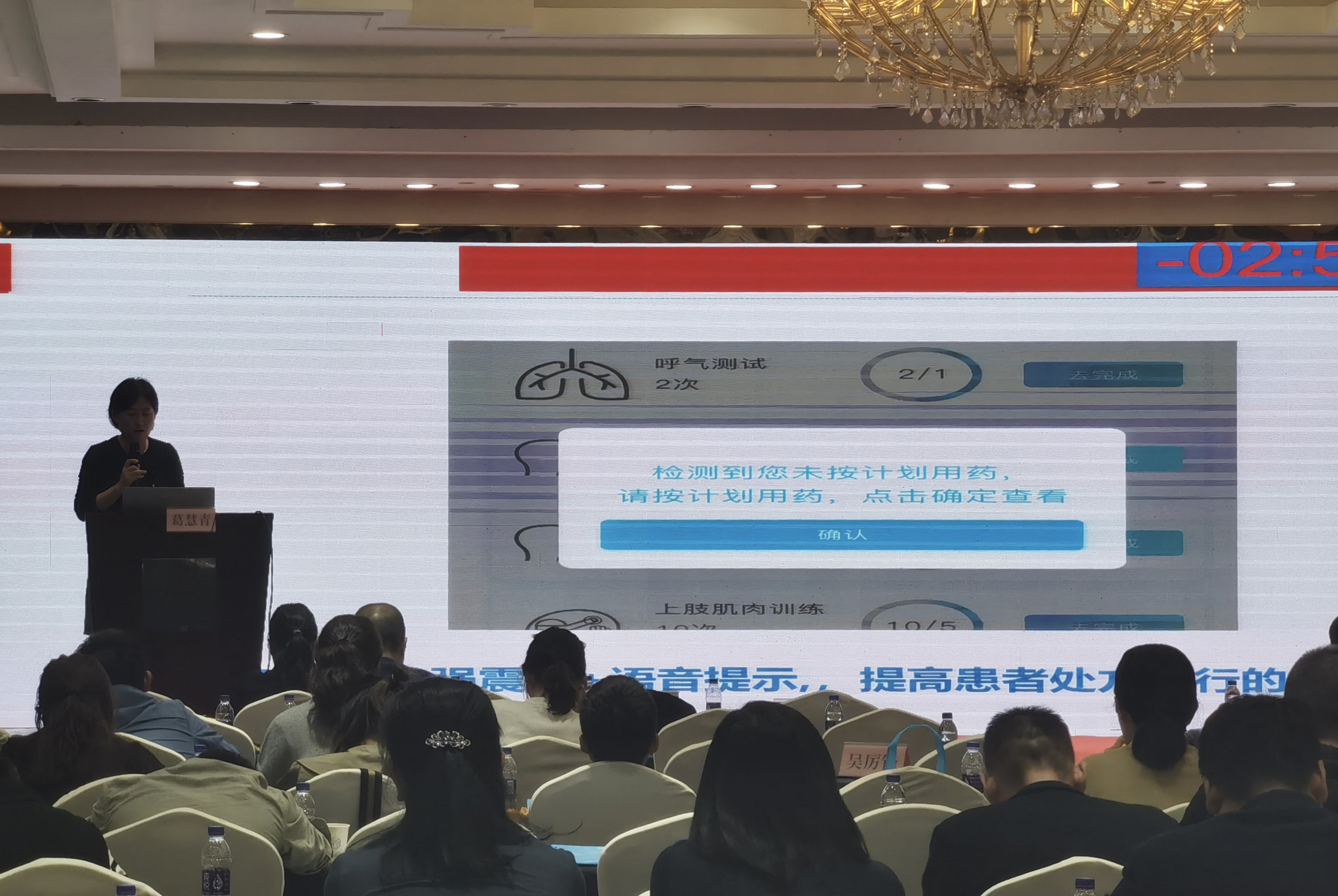 &#24320;&#20803;&#32593;&#39029;&#29256;&#95;&#24320;&#20803;&#40;&#20013;&#22269;&#41;