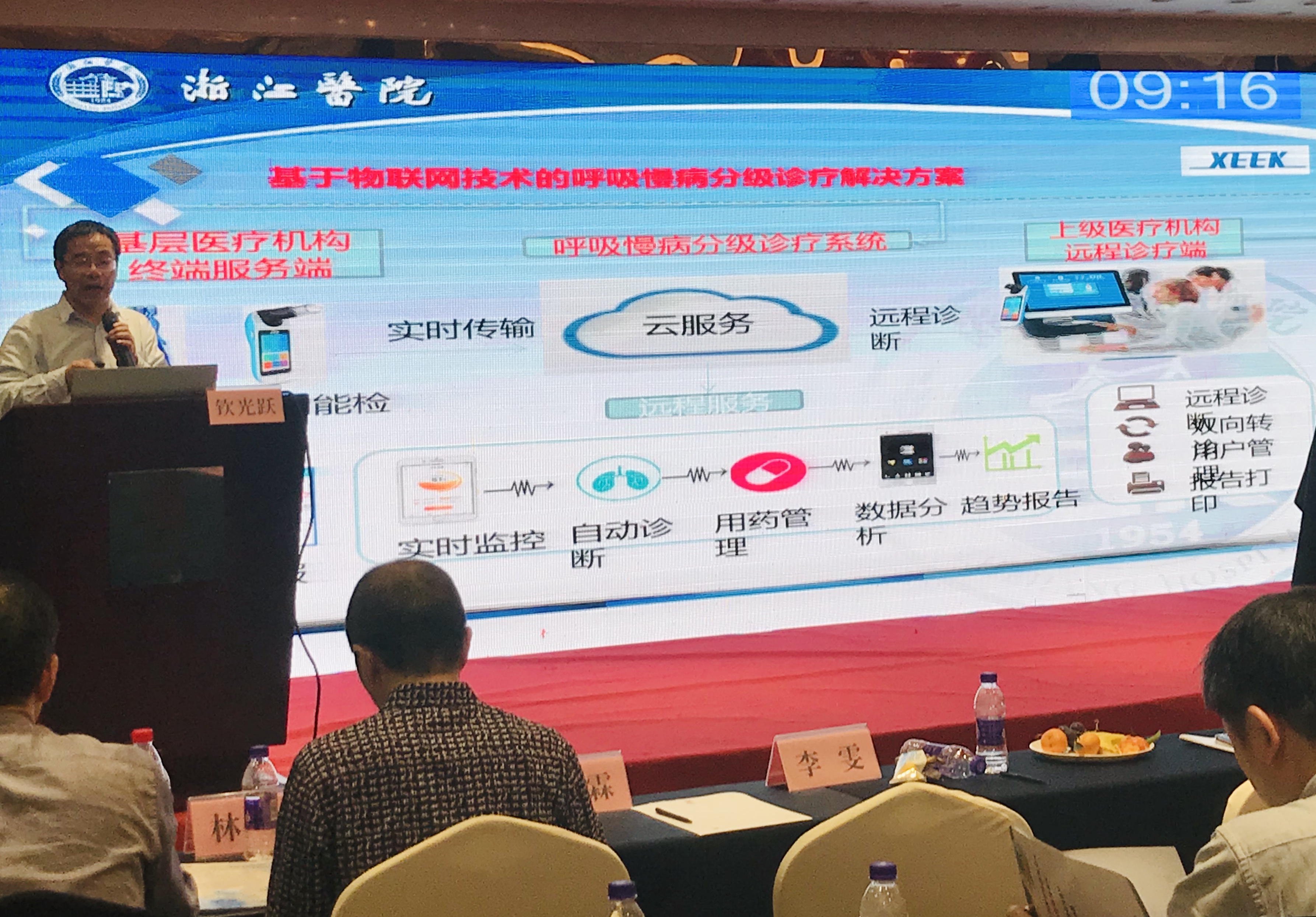 &#24320;&#20803;&#32593;&#39029;&#29256;&#95;&#24320;&#20803;&#40;&#20013;&#22269;&#41;