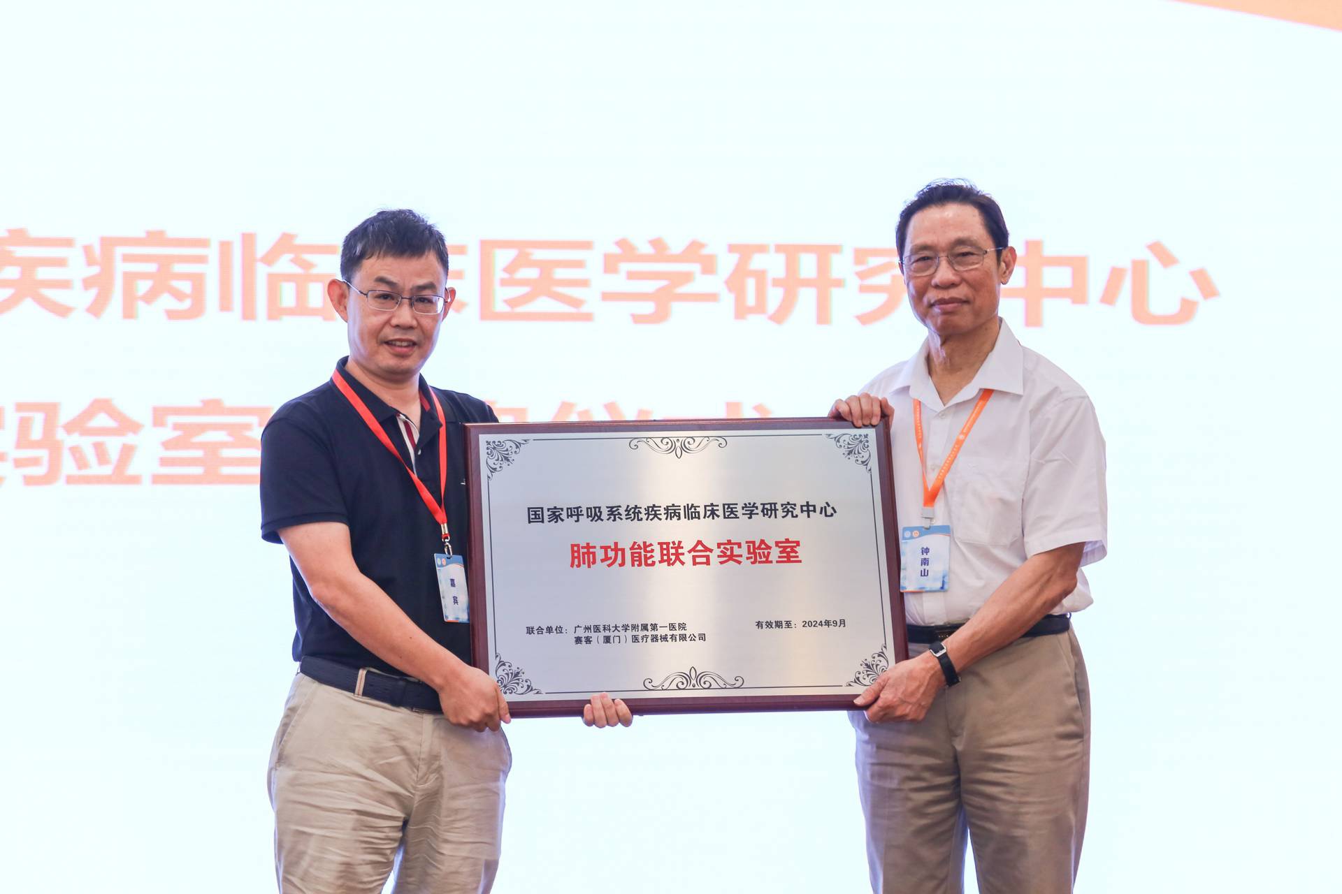 &#24320;&#20803;&#32593;&#39029;&#29256;&#95;&#24320;&#20803;&#40;&#20013;&#22269;&#41;
