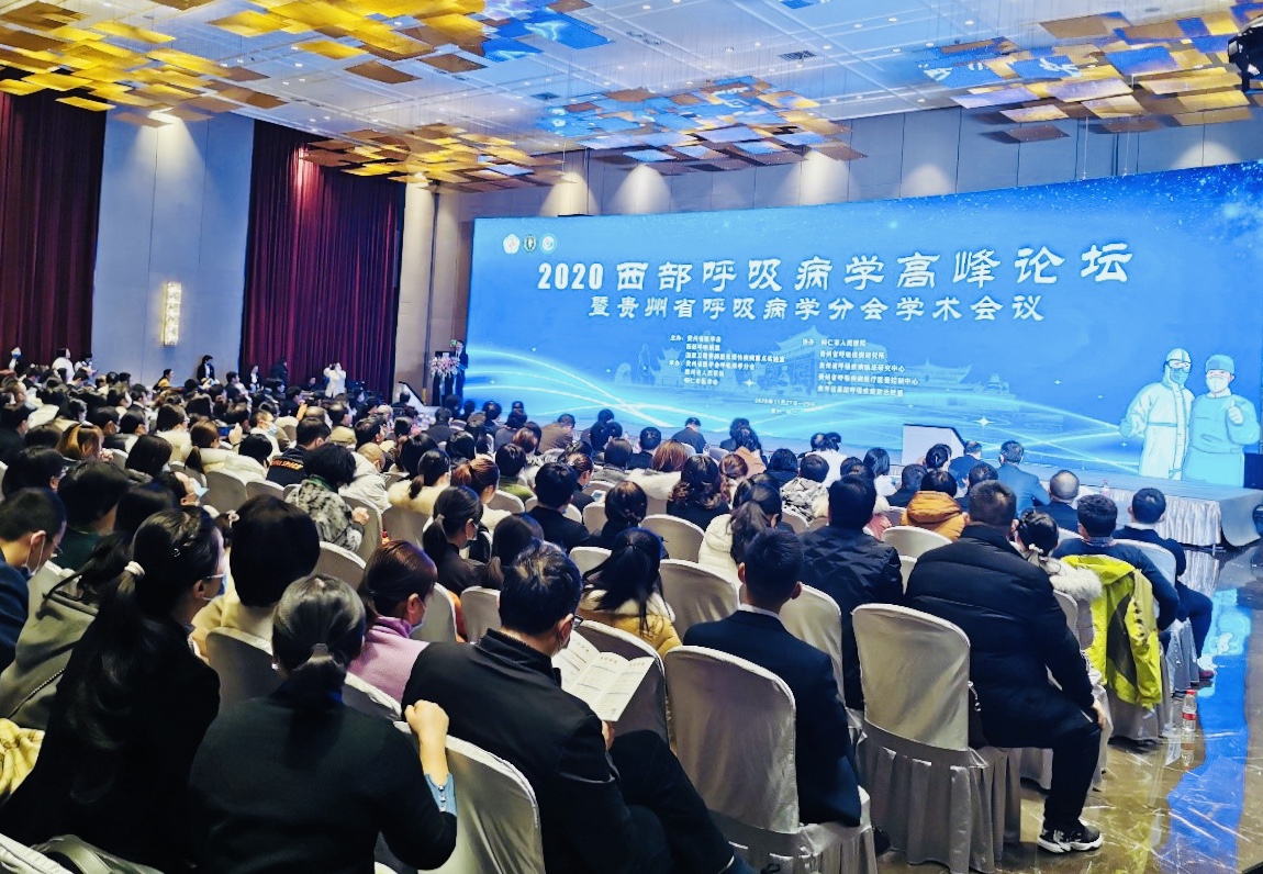 &#24320;&#20803;&#32593;&#39029;&#29256;&#95;&#24320;&#20803;&#40;&#20013;&#22269;&#41;