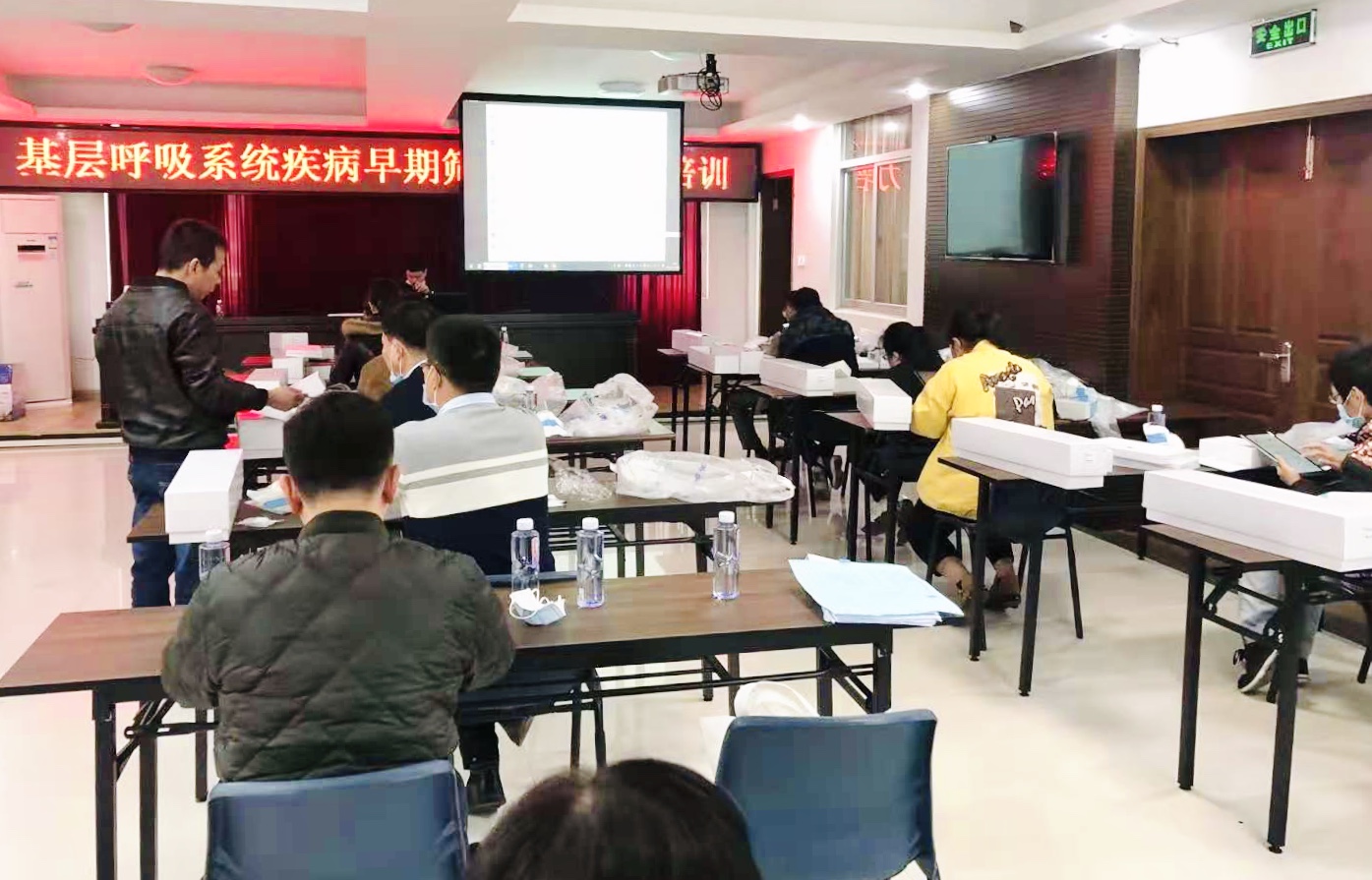 &#24320;&#20803;&#32593;&#39029;&#29256;&#95;&#24320;&#20803;&#40;&#20013;&#22269;&#41;