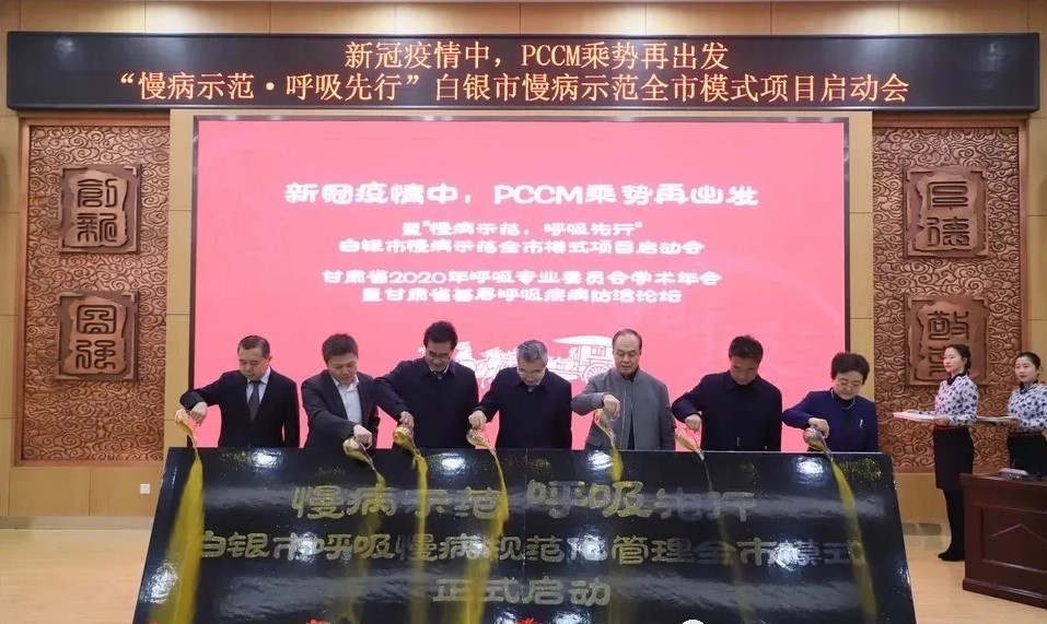 &#24320;&#20803;&#32593;&#39029;&#29256;&#95;&#24320;&#20803;&#40;&#20013;&#22269;&#41;