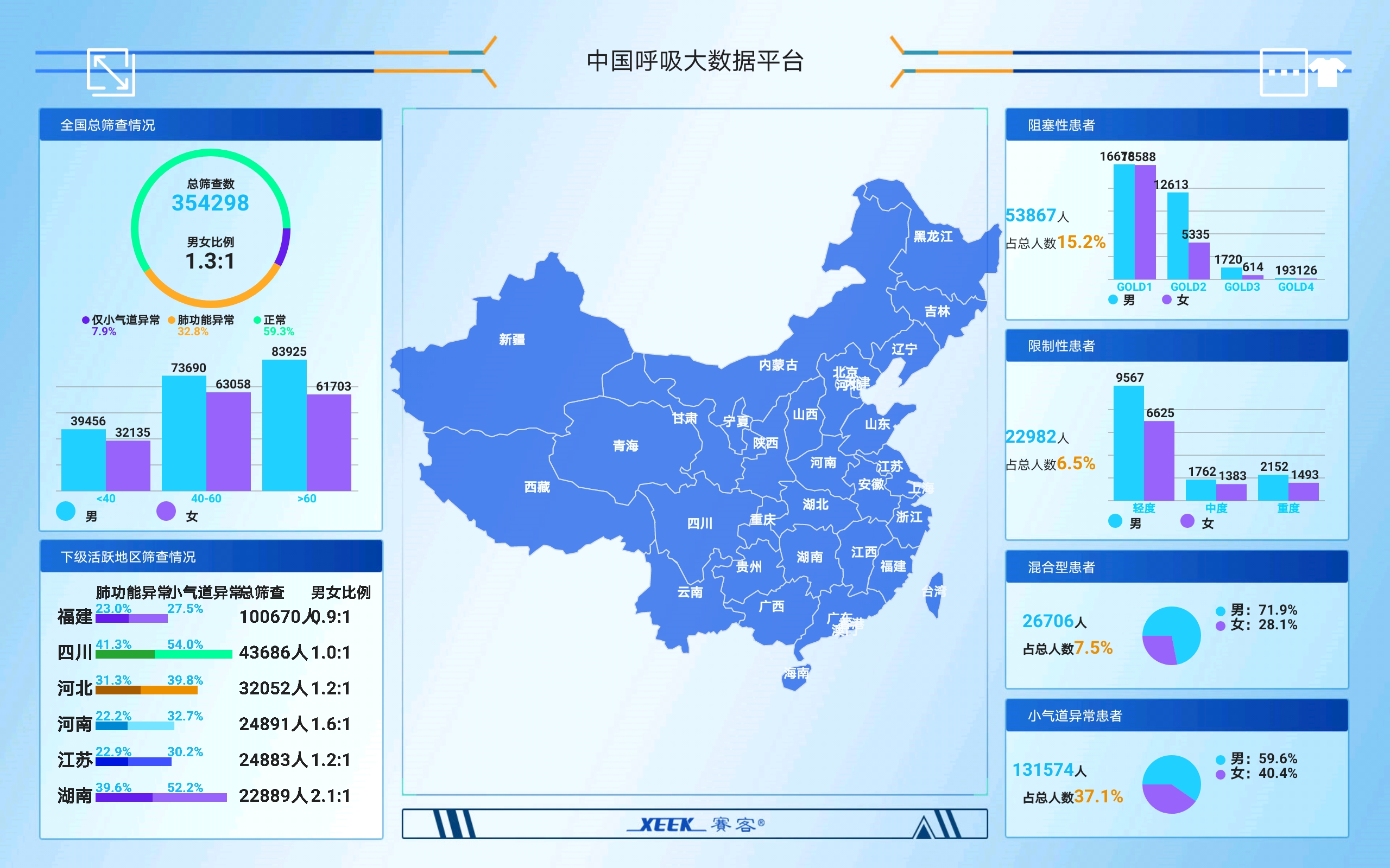 &#24320;&#20803;&#32593;&#39029;&#29256;&#95;&#24320;&#20803;&#40;&#20013;&#22269;&#41;