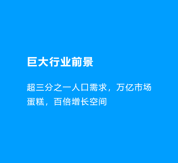 &#24320;&#20803;&#32593;&#39029;&#29256;&#95;&#24320;&#20803;&#40;&#20013;&#22269;&#41;