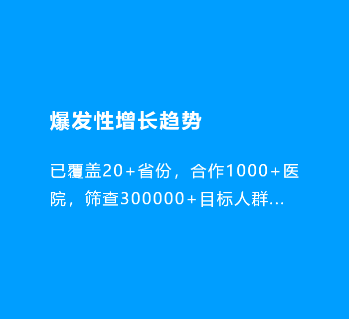 &#24320;&#20803;&#32593;&#39029;&#29256;&#95;&#24320;&#20803;&#40;&#20013;&#22269;&#41;