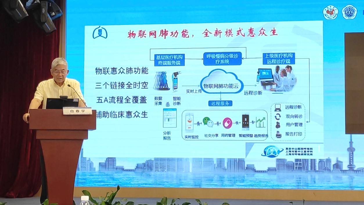 &#24320;&#20803;&#32593;&#39029;&#29256;&#95;&#24320;&#20803;&#40;&#20013;&#22269;&#41;