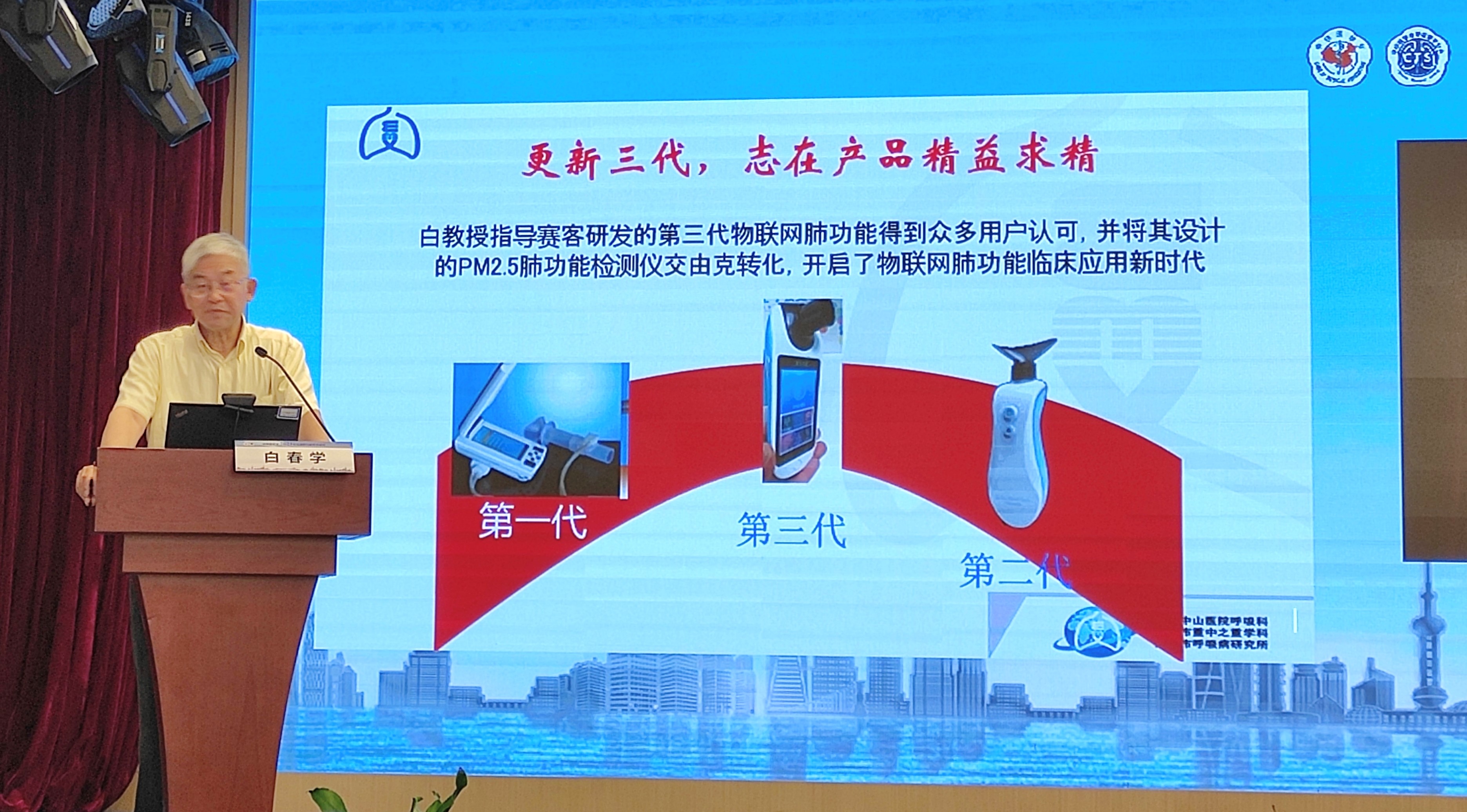 &#24320;&#20803;&#32593;&#39029;&#29256;&#95;&#24320;&#20803;&#40;&#20013;&#22269;&#41;