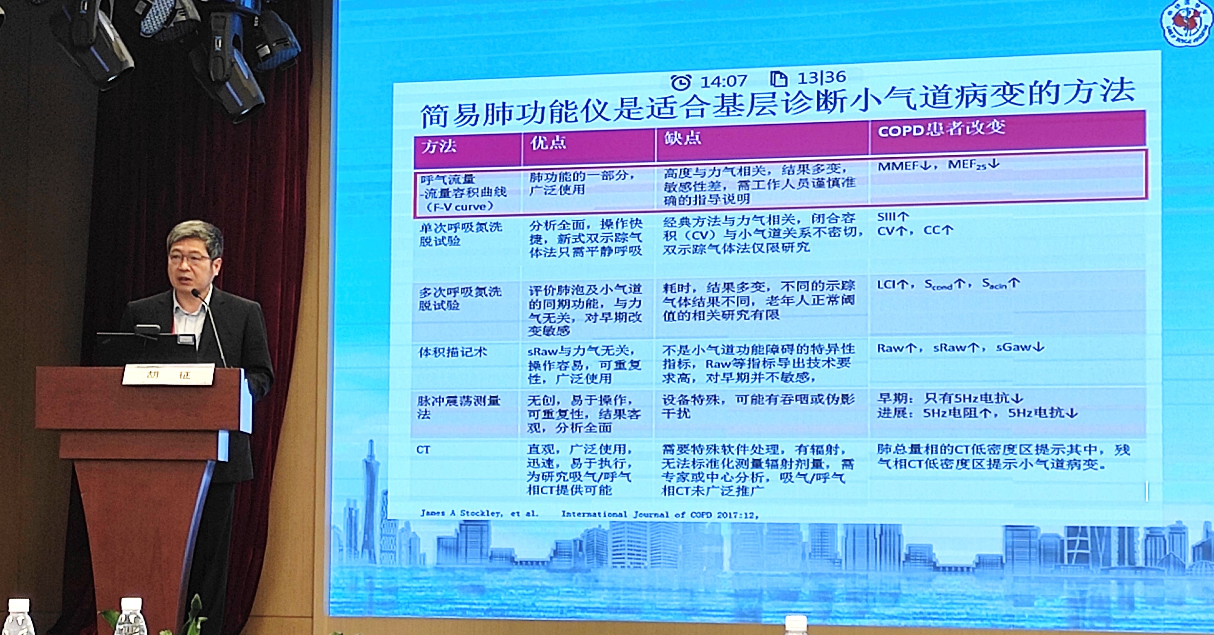 &#24320;&#20803;&#32593;&#39029;&#29256;&#95;&#24320;&#20803;&#40;&#20013;&#22269;&#41;