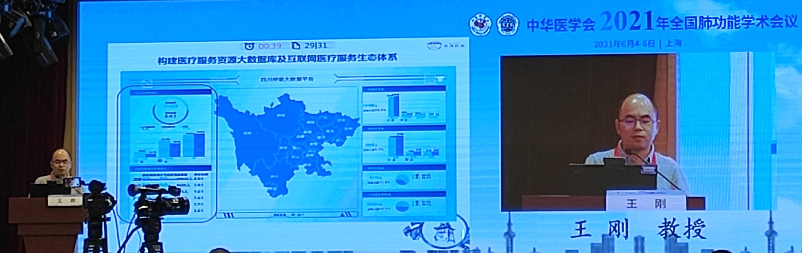 &#24320;&#20803;&#32593;&#39029;&#29256;&#95;&#24320;&#20803;&#40;&#20013;&#22269;&#41;