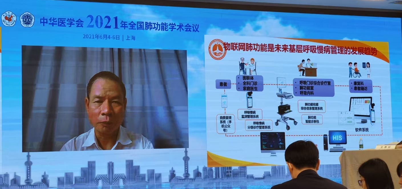 &#24320;&#20803;&#32593;&#39029;&#29256;&#95;&#24320;&#20803;&#40;&#20013;&#22269;&#41;
