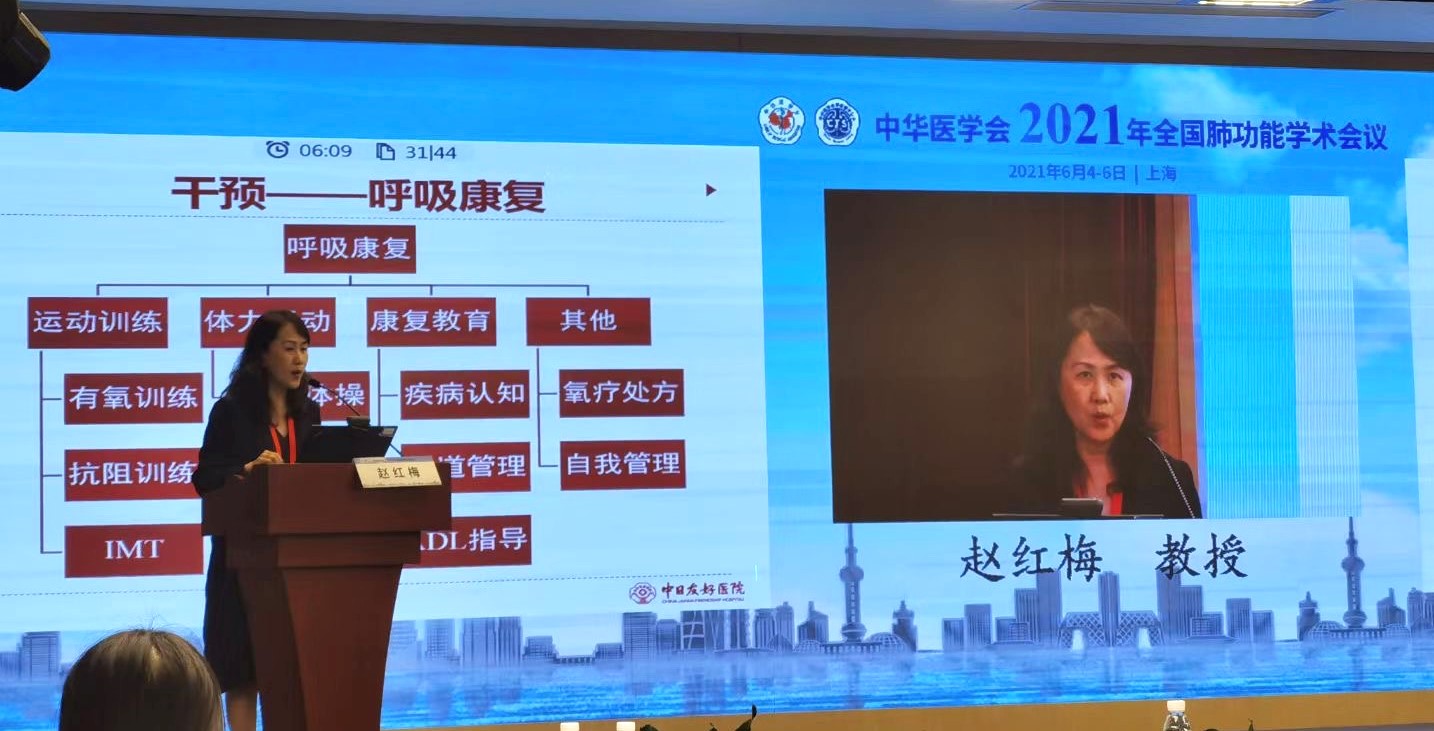 &#24320;&#20803;&#32593;&#39029;&#29256;&#95;&#24320;&#20803;&#40;&#20013;&#22269;&#41;