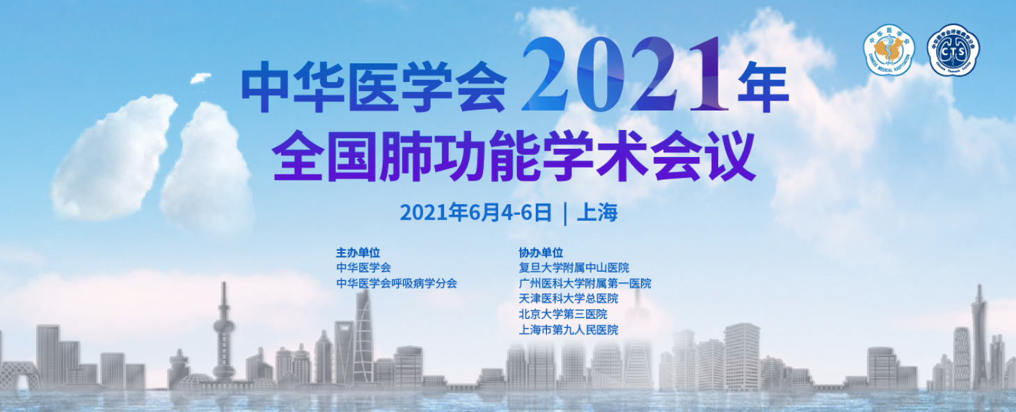 &#24320;&#20803;&#32593;&#39029;&#29256;&#95;&#24320;&#20803;&#40;&#20013;&#22269;&#41;