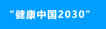&#24320;&#20803;&#32593;&#39029;&#29256;&#95;&#24320;&#20803;&#40;&#20013;&#22269;&#41;