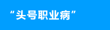 &#24320;&#20803;&#32593;&#39029;&#29256;&#95;&#24320;&#20803;&#40;&#20013;&#22269;&#41;