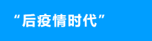&#24320;&#20803;&#32593;&#39029;&#29256;&#95;&#24320;&#20803;&#40;&#20013;&#22269;&#41;
