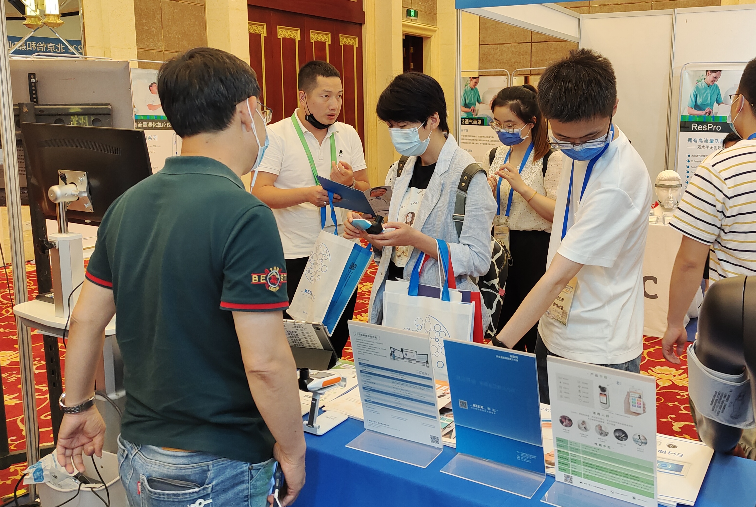 &#24320;&#20803;&#32593;&#39029;&#29256;&#95;&#24320;&#20803;&#40;&#20013;&#22269;&#41;
