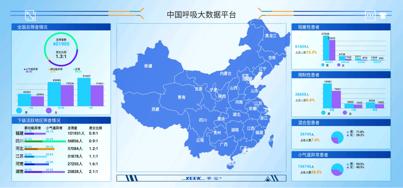 &#24320;&#20803;&#32593;&#39029;&#29256;&#95;&#24320;&#20803;&#40;&#20013;&#22269;&#41;