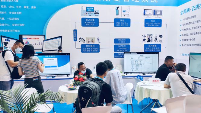 &#24320;&#20803;&#32593;&#39029;&#29256;&#95;&#24320;&#20803;&#40;&#20013;&#22269;&#41;