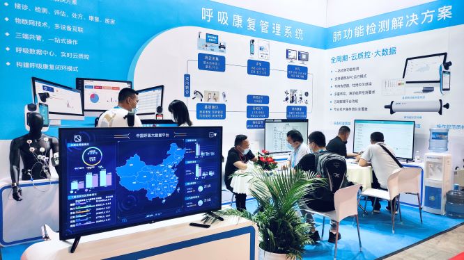 &#24320;&#20803;&#32593;&#39029;&#29256;&#95;&#24320;&#20803;&#40;&#20013;&#22269;&#41;