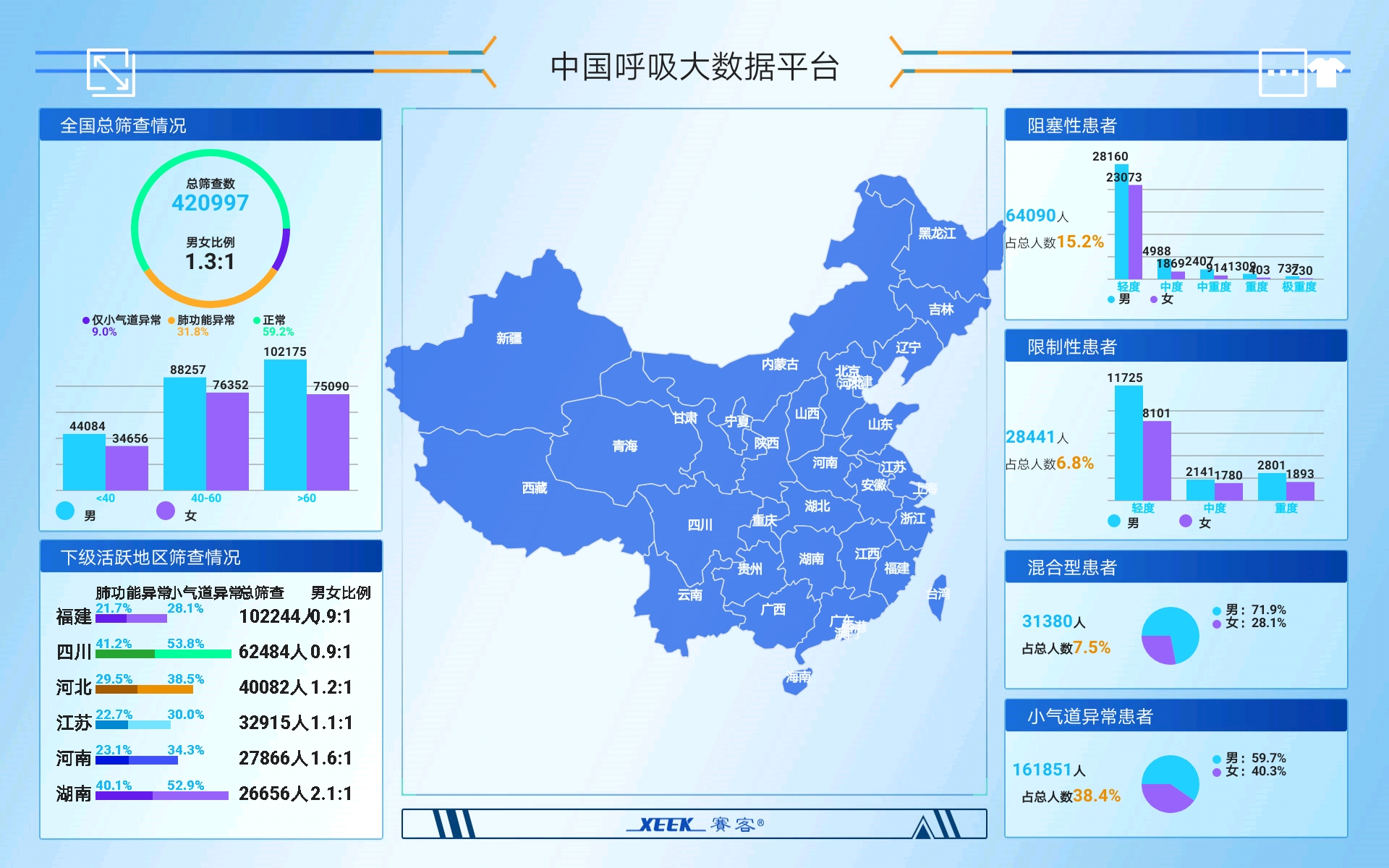 &#24320;&#20803;&#32593;&#39029;&#29256;&#95;&#24320;&#20803;&#40;&#20013;&#22269;&#41;