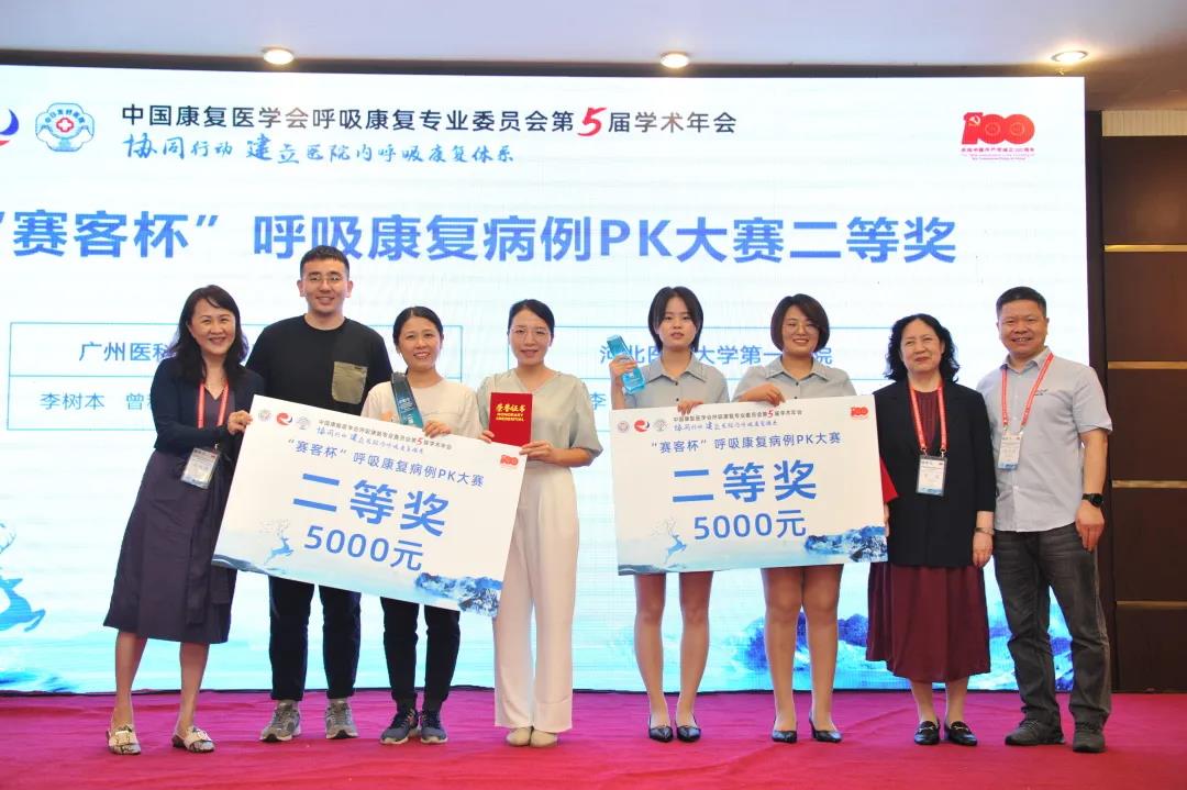 &#24320;&#20803;&#32593;&#39029;&#29256;&#95;&#24320;&#20803;&#40;&#20013;&#22269;&#41;