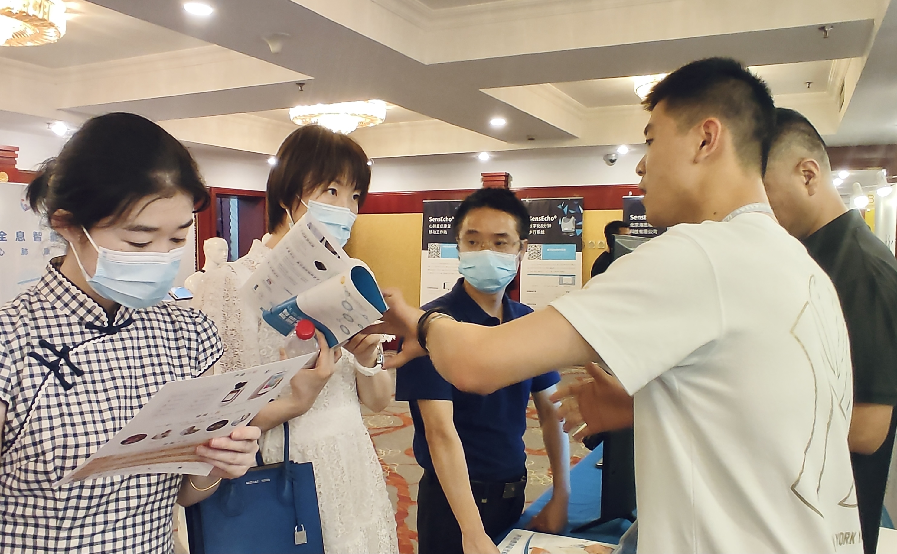 &#24320;&#20803;&#32593;&#39029;&#29256;&#95;&#24320;&#20803;&#40;&#20013;&#22269;&#41;