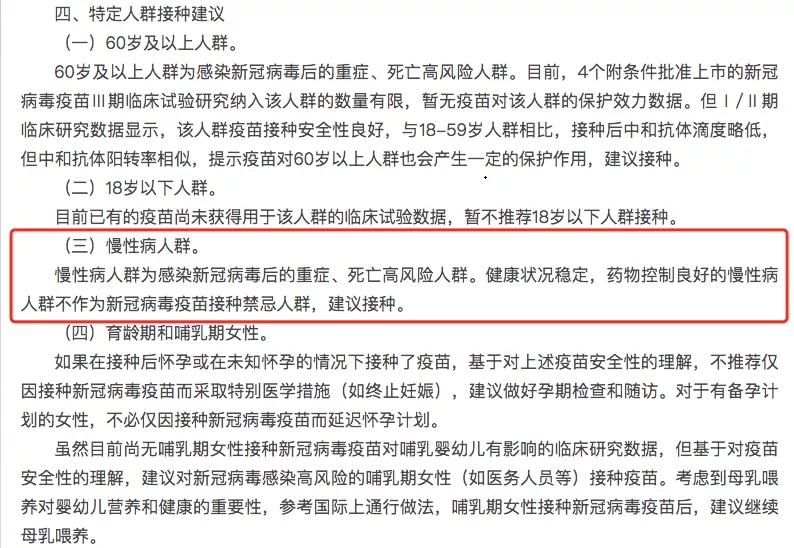 &#24320;&#20803;&#32593;&#39029;&#29256;&#95;&#24320;&#20803;&#40;&#20013;&#22269;&#41;