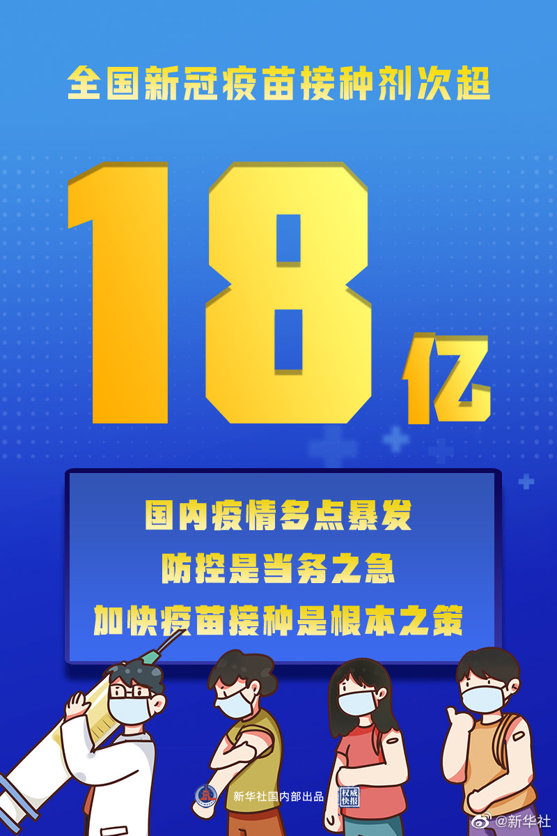 &#24320;&#20803;&#32593;&#39029;&#29256;&#95;&#24320;&#20803;&#40;&#20013;&#22269;&#41;