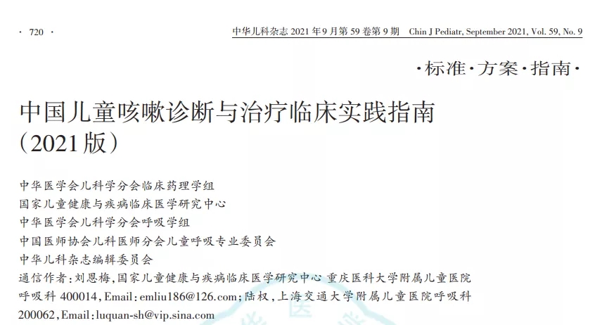 &#24320;&#20803;&#32593;&#39029;&#29256;&#95;&#24320;&#20803;&#40;&#20013;&#22269;&#41;