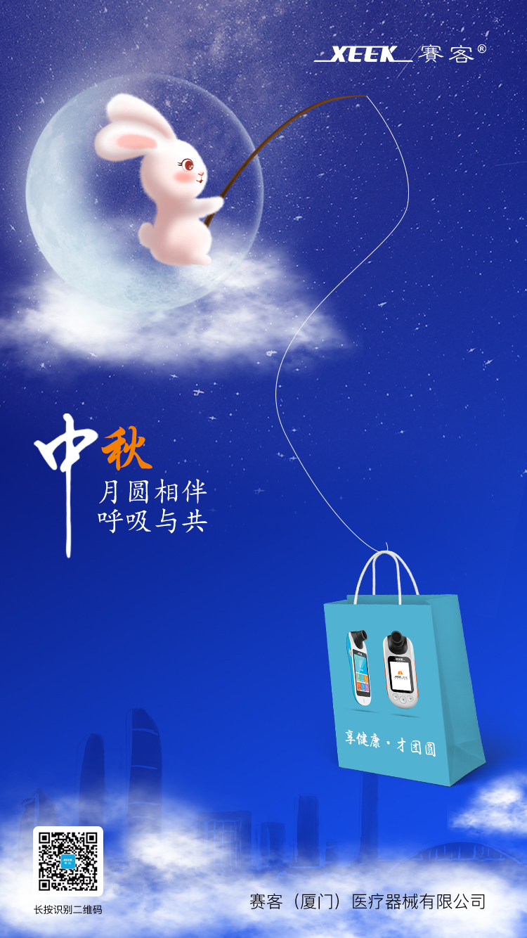 &#24320;&#20803;&#32593;&#39029;&#29256;&#95;&#24320;&#20803;&#40;&#20013;&#22269;&#41;