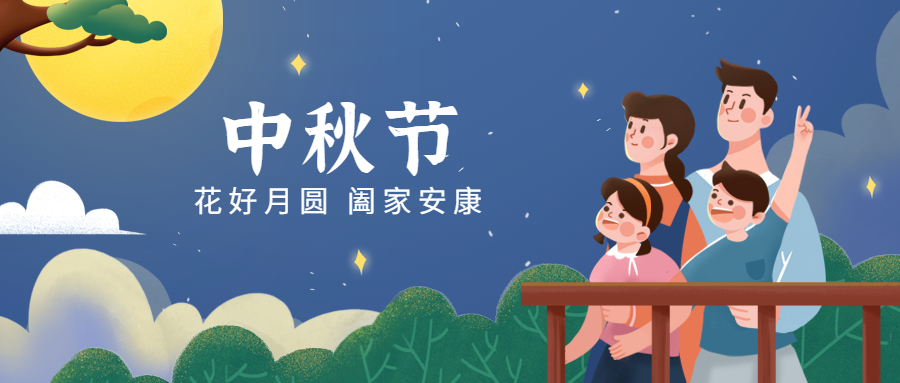 &#24320;&#20803;&#32593;&#39029;&#29256;&#95;&#24320;&#20803;&#40;&#20013;&#22269;&#41;