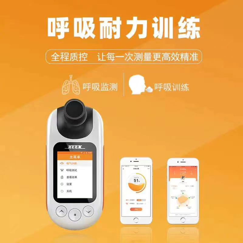 &#24320;&#20803;&#32593;&#39029;&#29256;&#95;&#24320;&#20803;&#40;&#20013;&#22269;&#41;