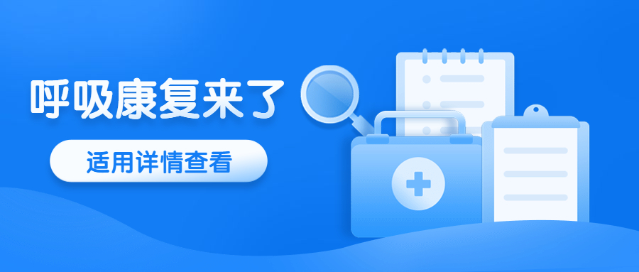 &#24320;&#20803;&#32593;&#39029;&#29256;&#95;&#24320;&#20803;&#40;&#20013;&#22269;&#41;