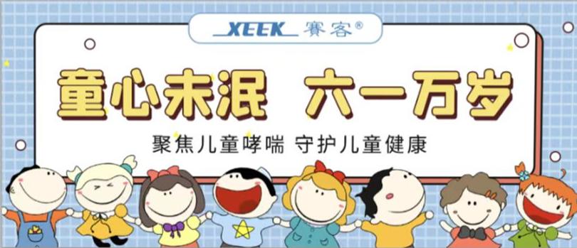 &#24320;&#20803;&#32593;&#39029;&#29256;&#95;&#24320;&#20803;&#40;&#20013;&#22269;&#41;