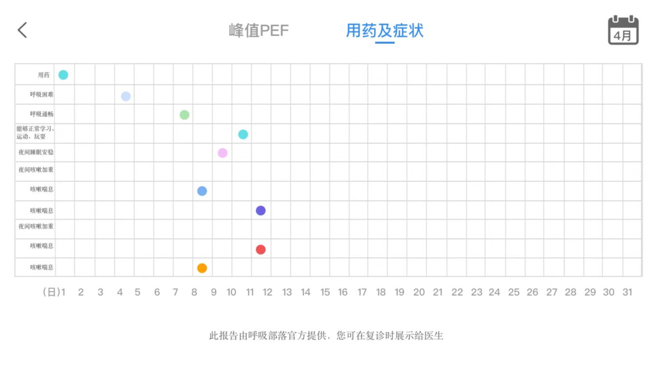 &#24320;&#20803;&#32593;&#39029;&#29256;&#95;&#24320;&#20803;&#40;&#20013;&#22269;&#41;