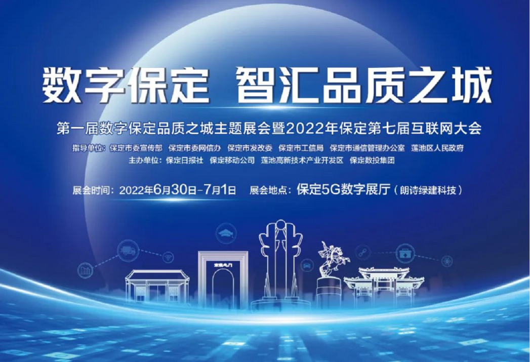 &#24320;&#20803;&#32593;&#39029;&#29256;&#95;&#24320;&#20803;&#40;&#20013;&#22269;&#41;