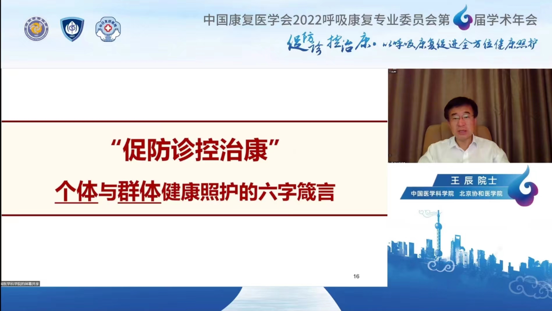 &#24320;&#20803;&#32593;&#39029;&#29256;&#95;&#24320;&#20803;&#40;&#20013;&#22269;&#41;