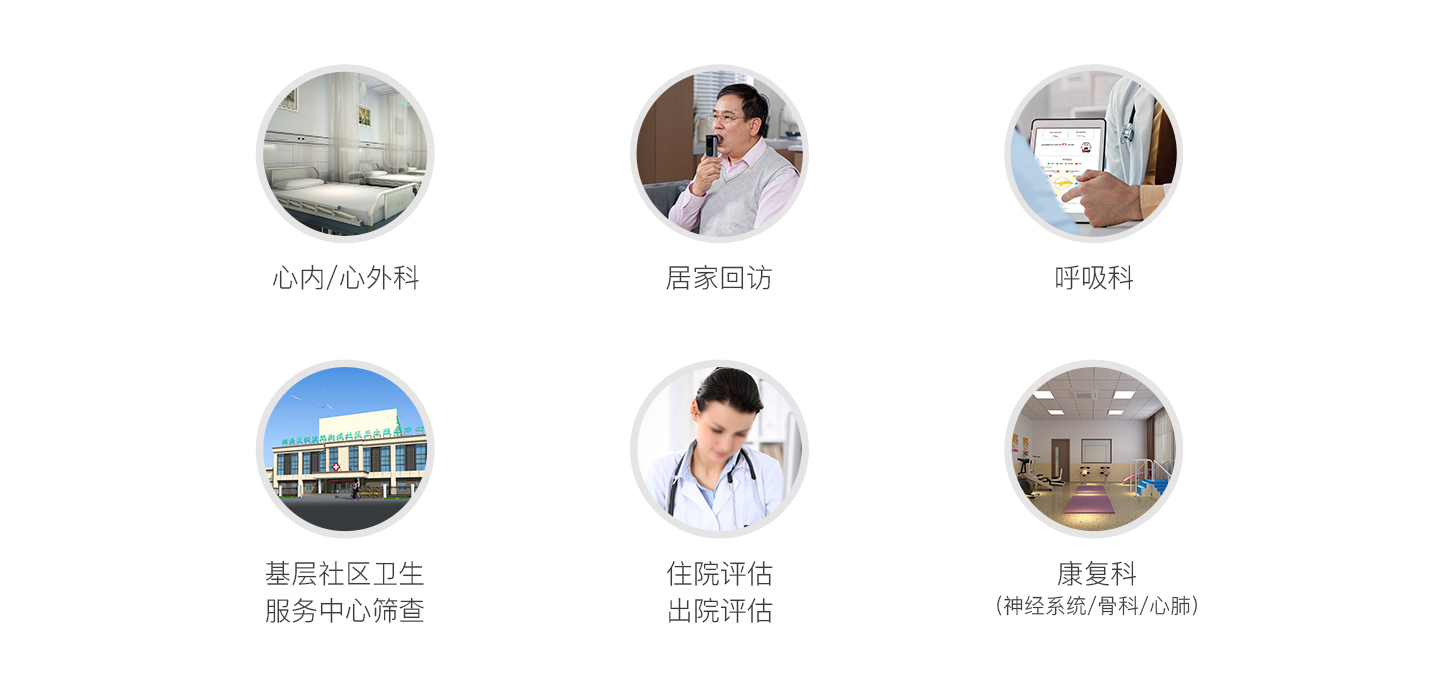 &#24320;&#20803;&#32593;&#39029;&#29256;&#95;&#24320;&#20803;&#40;&#20013;&#22269;&#41;