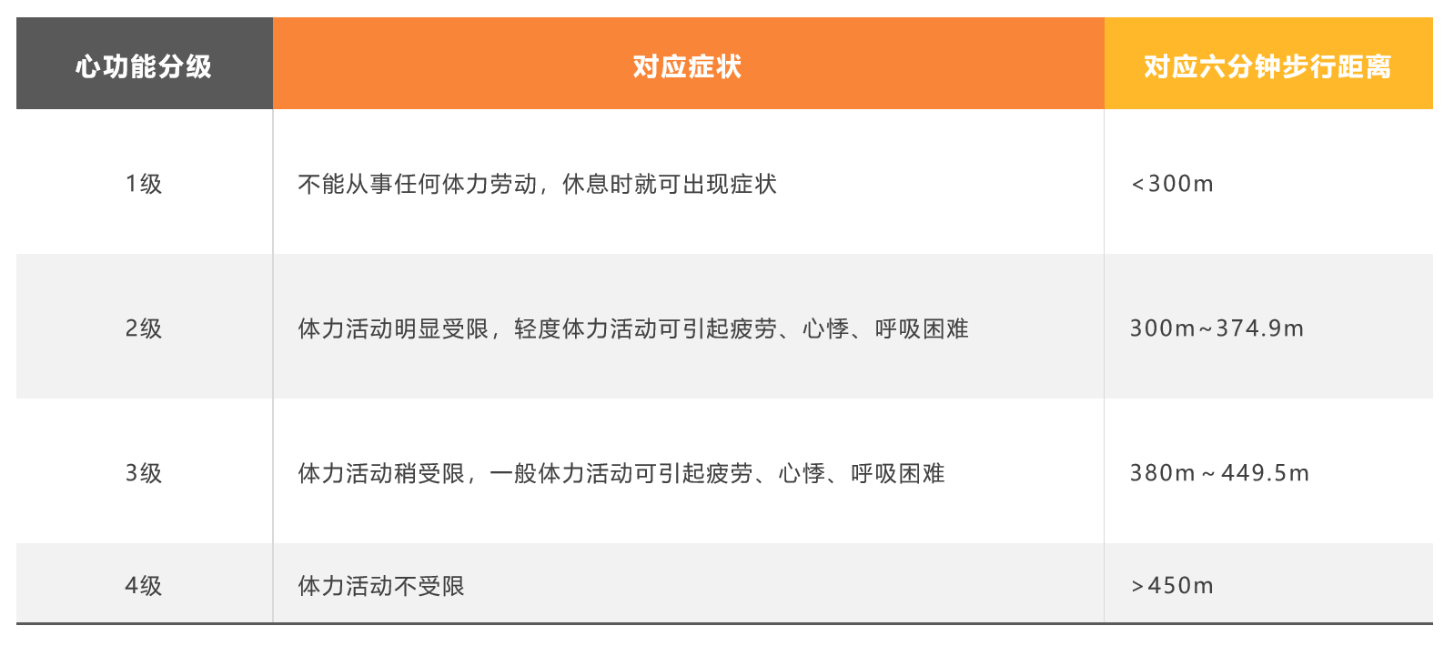 &#24320;&#20803;&#32593;&#39029;&#29256;&#95;&#24320;&#20803;&#40;&#20013;&#22269;&#41;