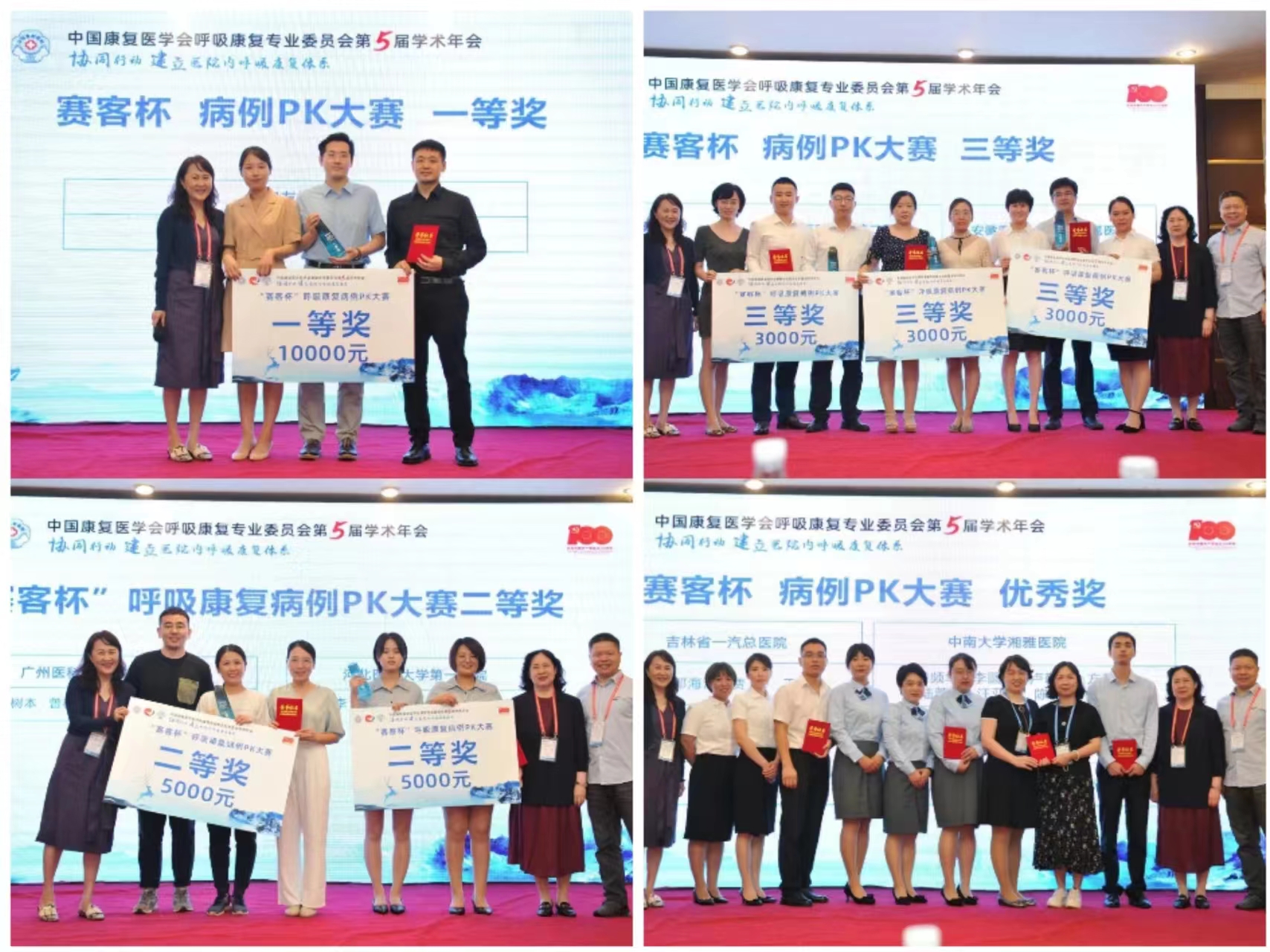 &#24320;&#20803;&#32593;&#39029;&#29256;&#95;&#24320;&#20803;&#40;&#20013;&#22269;&#41;