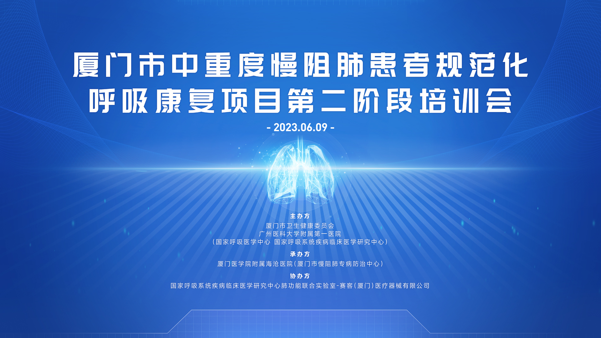 &#24320;&#20803;&#32593;&#39029;&#29256;&#95;&#24320;&#20803;&#40;&#20013;&#22269;&#41;