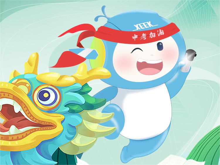 &#24320;&#20803;&#32593;&#39029;&#29256;&#95;&#24320;&#20803;&#40;&#20013;&#22269;&#41;