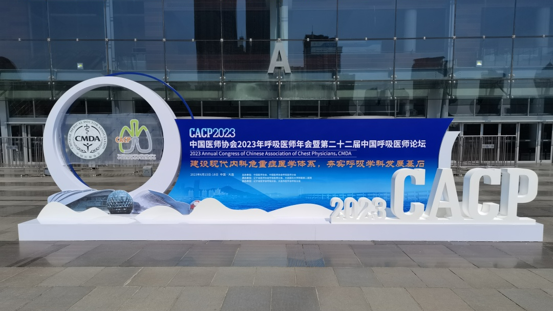&#24320;&#20803;&#32593;&#39029;&#29256;&#95;&#24320;&#20803;&#40;&#20013;&#22269;&#41;