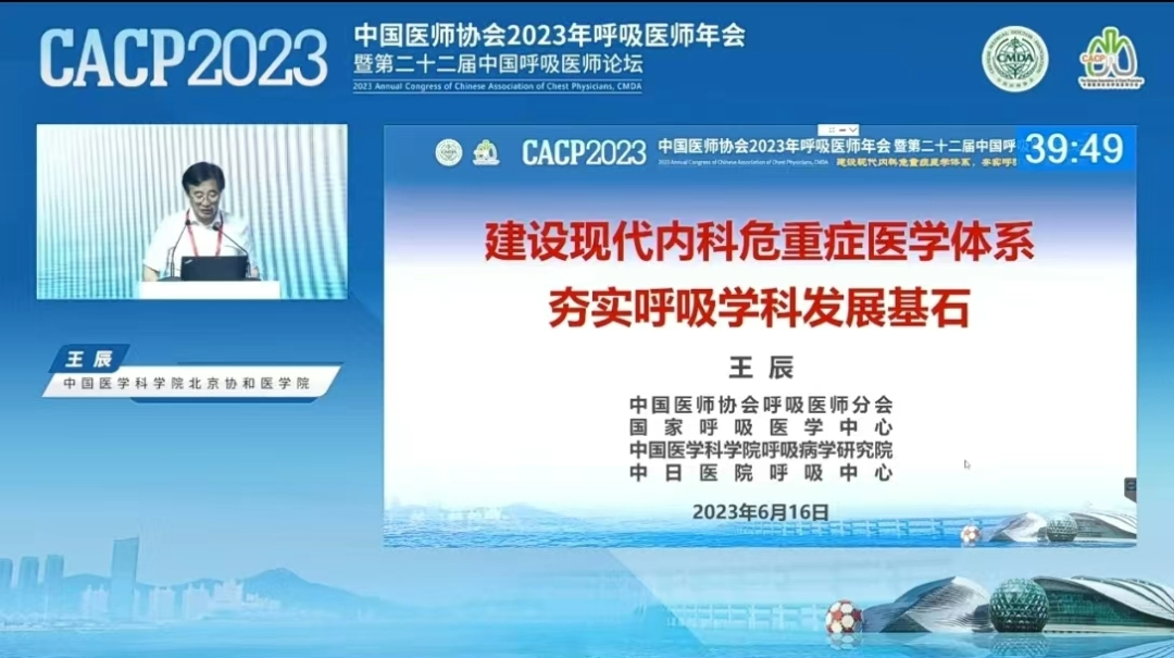 &#24320;&#20803;&#32593;&#39029;&#29256;&#95;&#24320;&#20803;&#40;&#20013;&#22269;&#41;