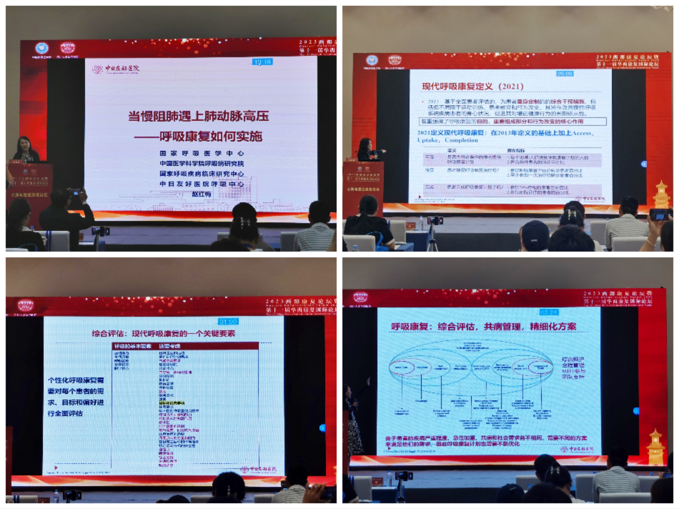 &#24320;&#20803;&#32593;&#39029;&#29256;&#95;&#24320;&#20803;&#40;&#20013;&#22269;&#41;