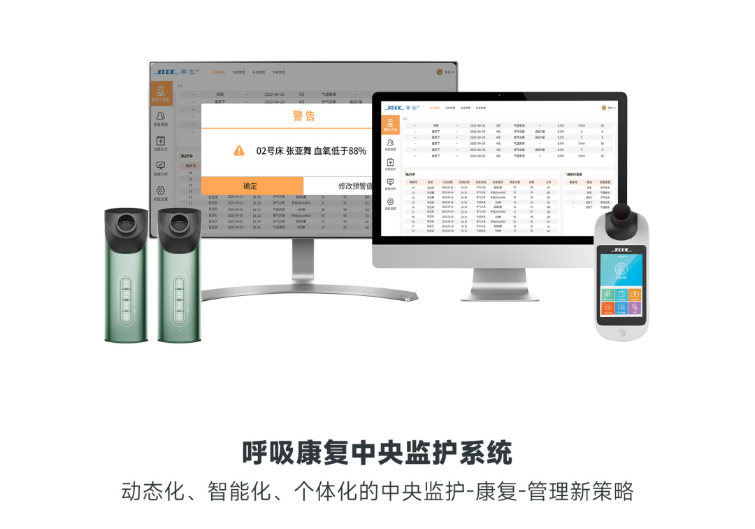 &#24320;&#20803;&#32593;&#39029;&#29256;&#95;&#24320;&#20803;&#40;&#20013;&#22269;&#41;