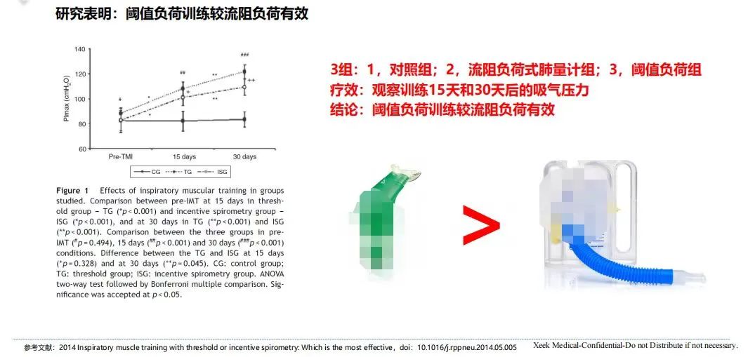 &#24320;&#20803;&#32593;&#39029;&#29256;&#95;&#24320;&#20803;&#40;&#20013;&#22269;&#41;