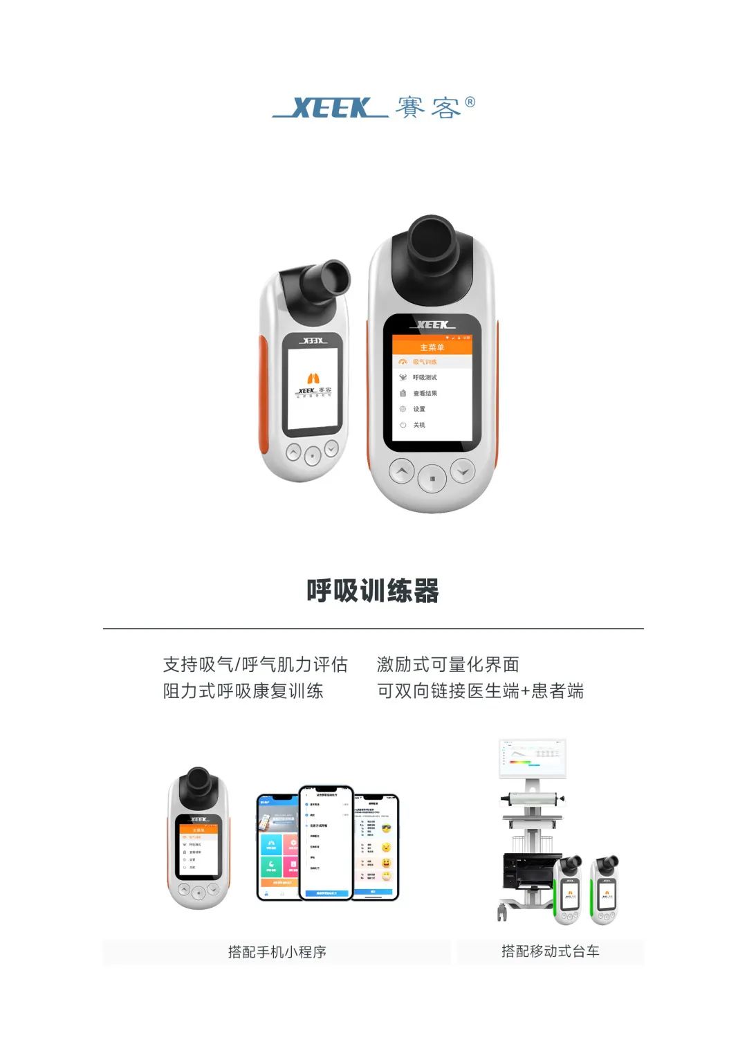 &#24320;&#20803;&#32593;&#39029;&#29256;&#95;&#24320;&#20803;&#40;&#20013;&#22269;&#41;