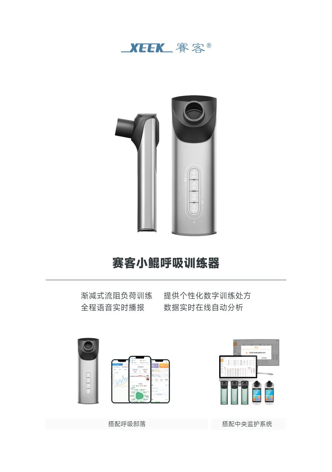 &#24320;&#20803;&#32593;&#39029;&#29256;&#95;&#24320;&#20803;&#40;&#20013;&#22269;&#41;